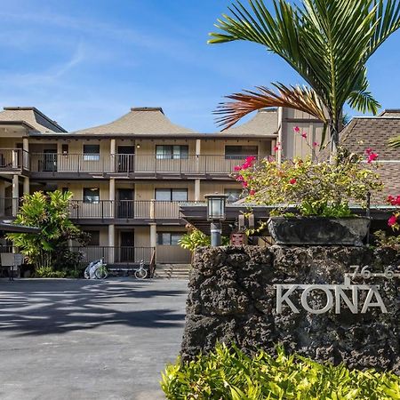 Kona Nalu 103 Daire Kailua-Kona Dış mekan fotoğraf